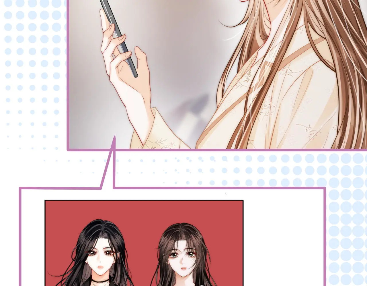 第43话 没人会不喜欢于舟 第30页