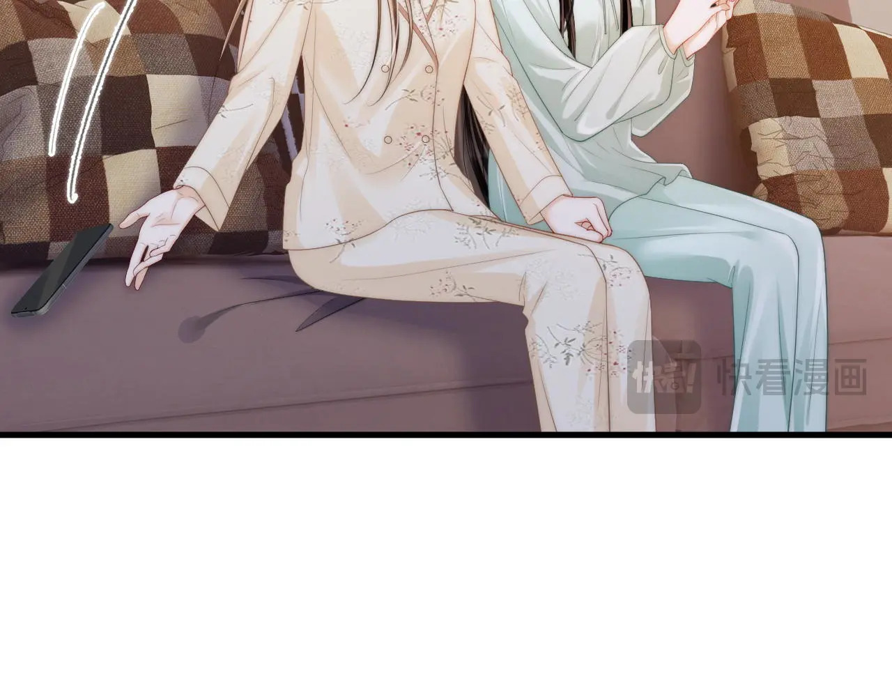 第43话 没人会不喜欢于舟 第37页