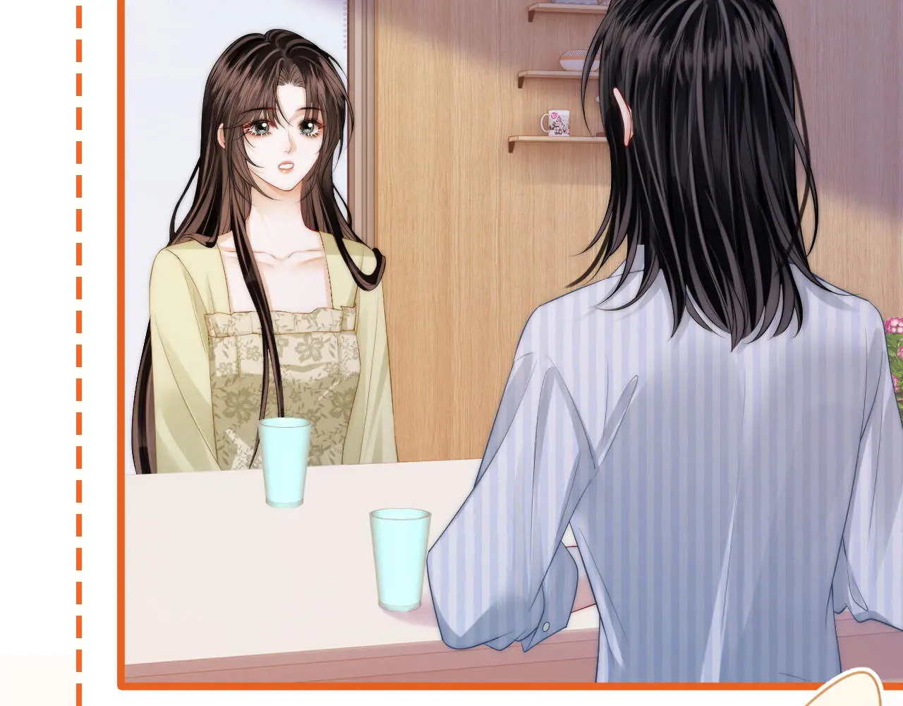 第43话 没人会不喜欢于舟 第62页