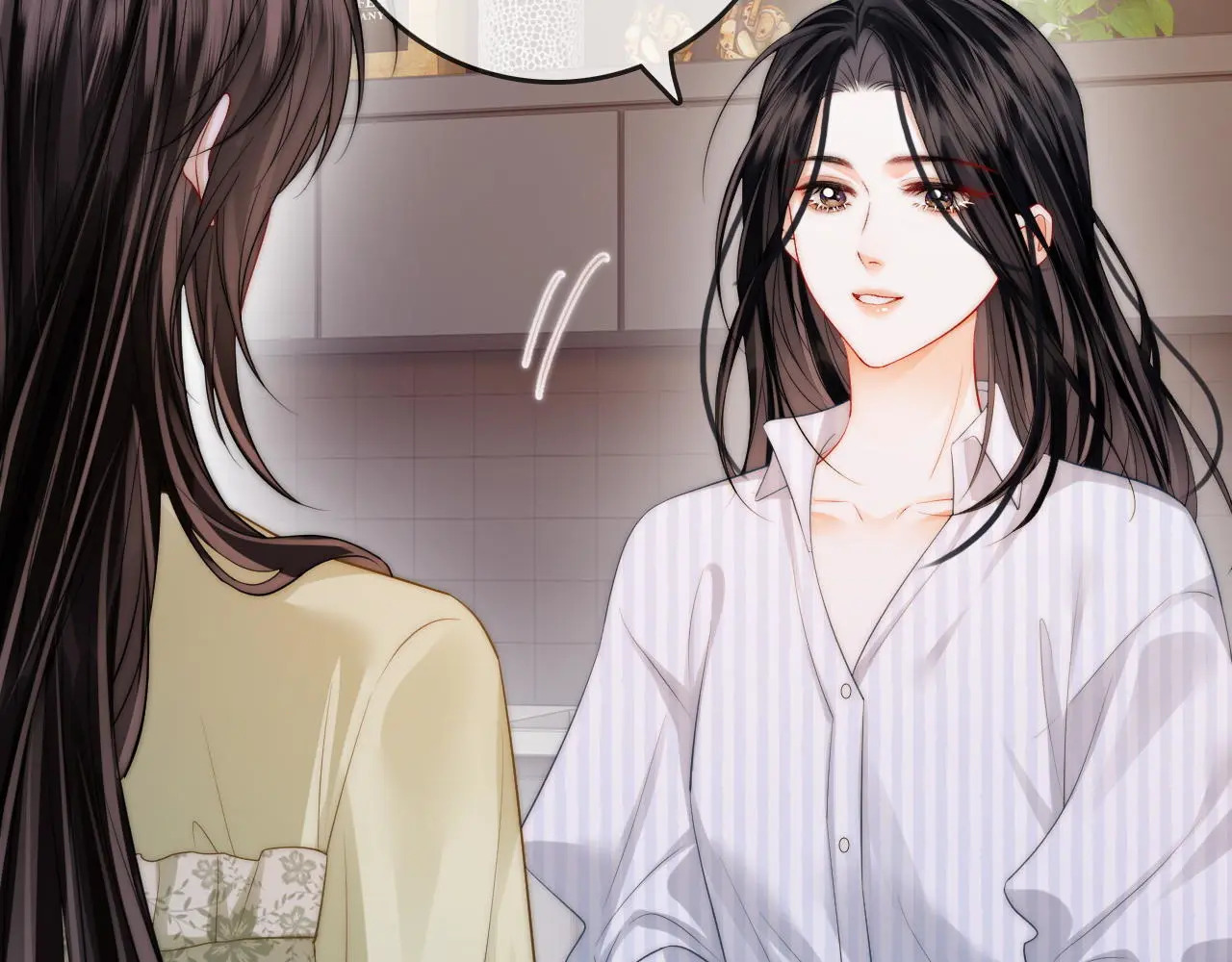 第43话 没人会不喜欢于舟 第85页