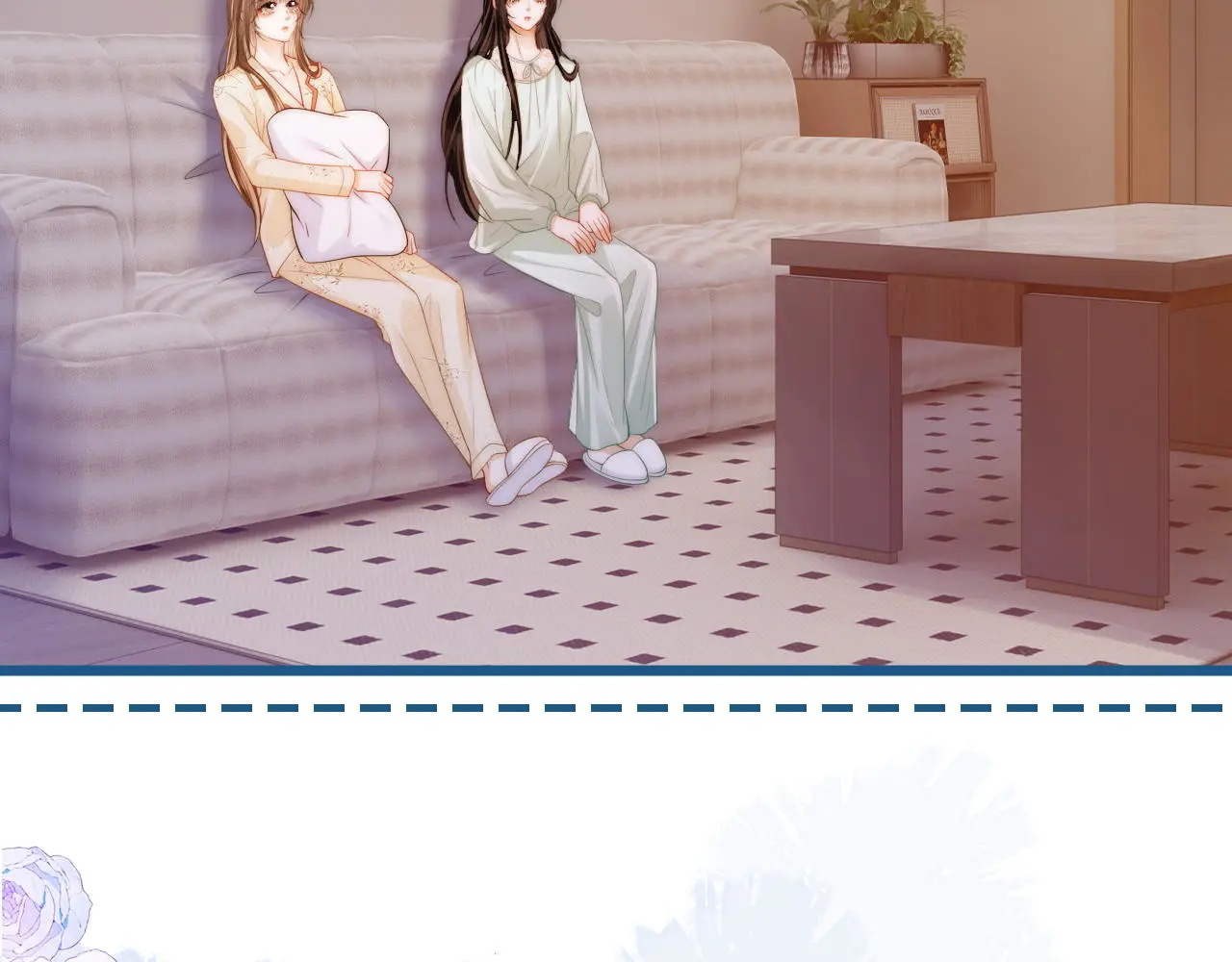 第44话 落子无悔 第7页