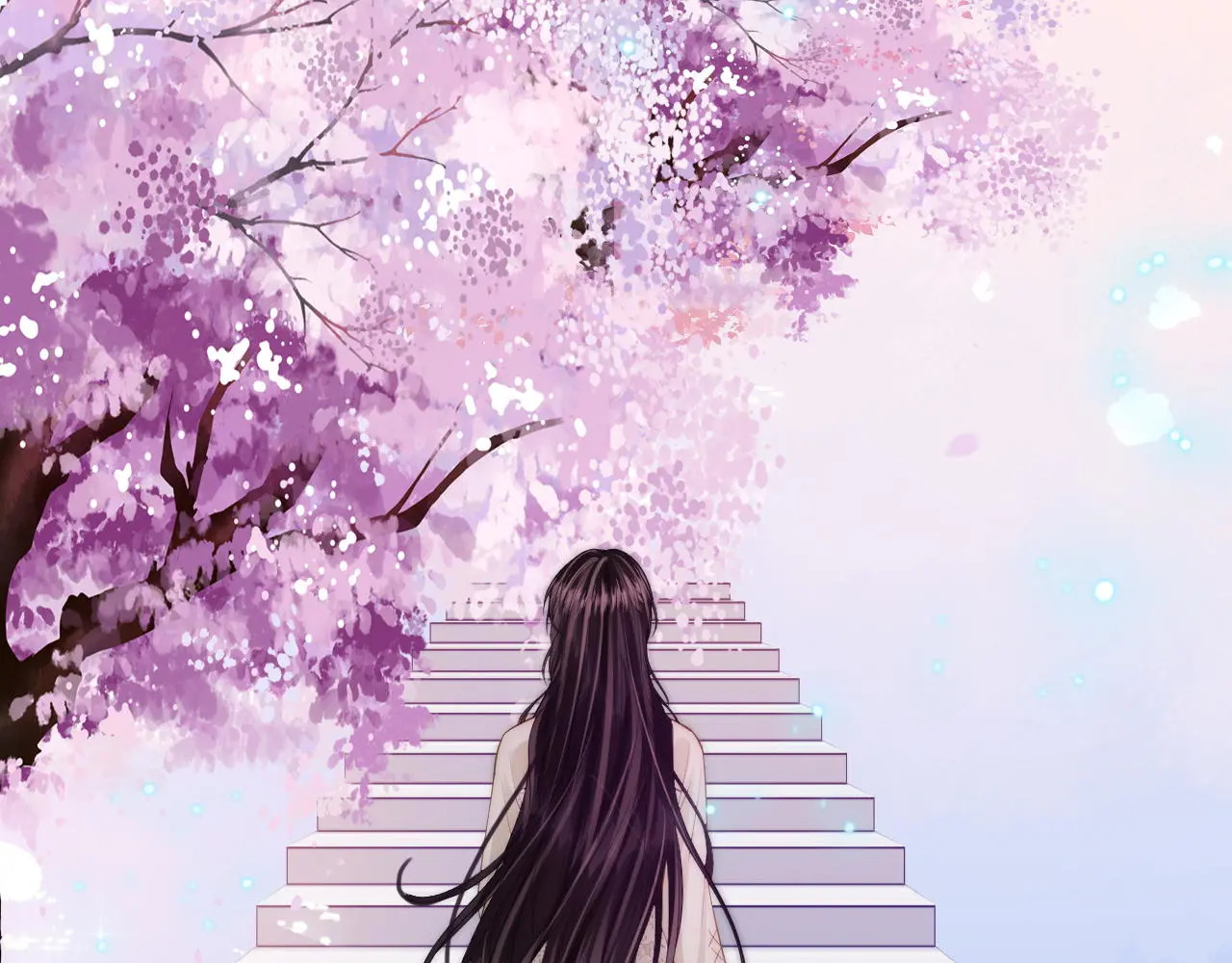 第44话 落子无悔 第45页