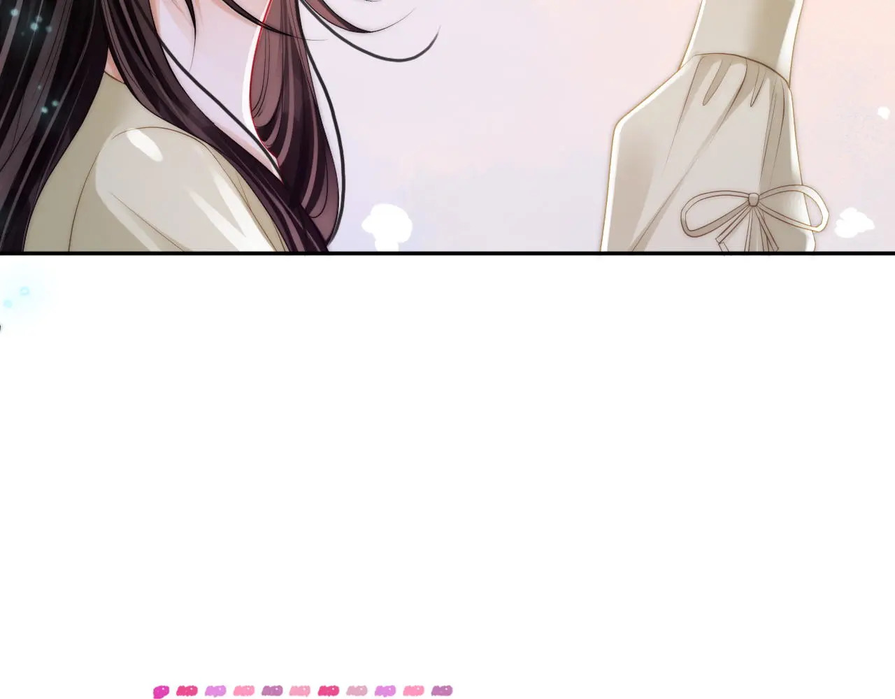 第44话 落子无悔 第48页