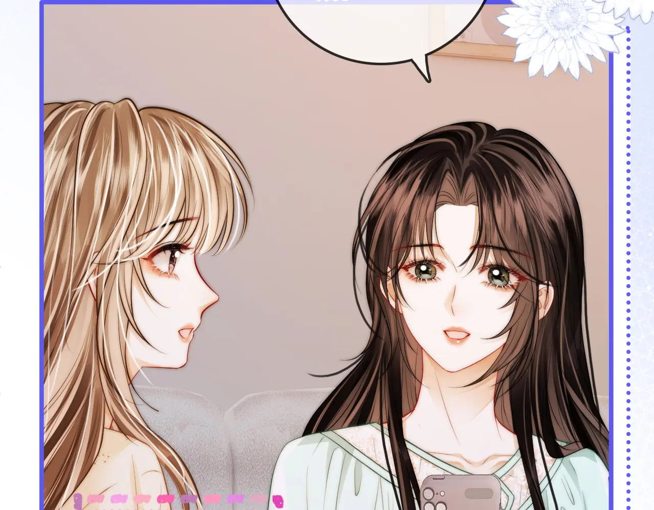第44话 落子无悔 第80页