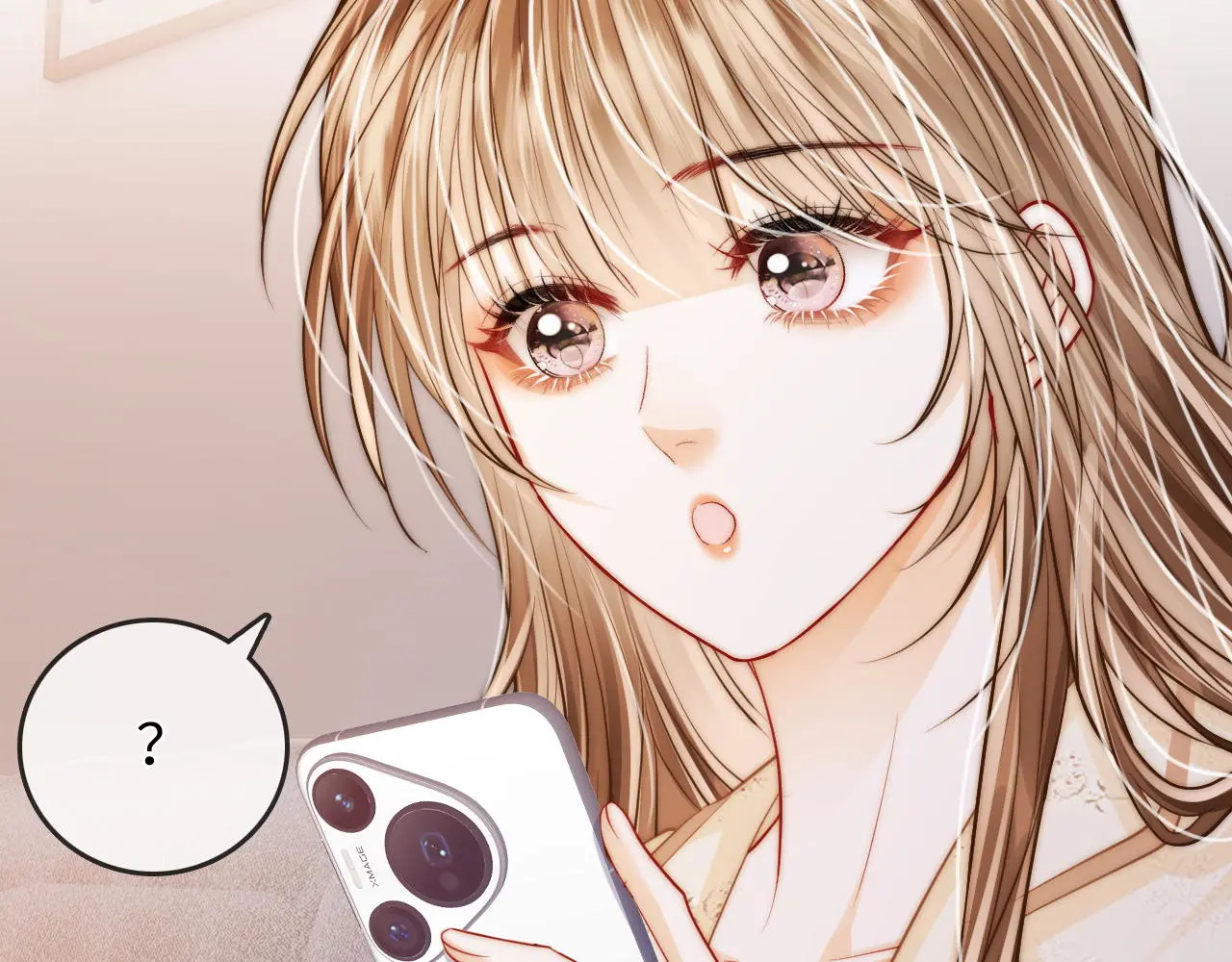 第44话 落子无悔 第87页