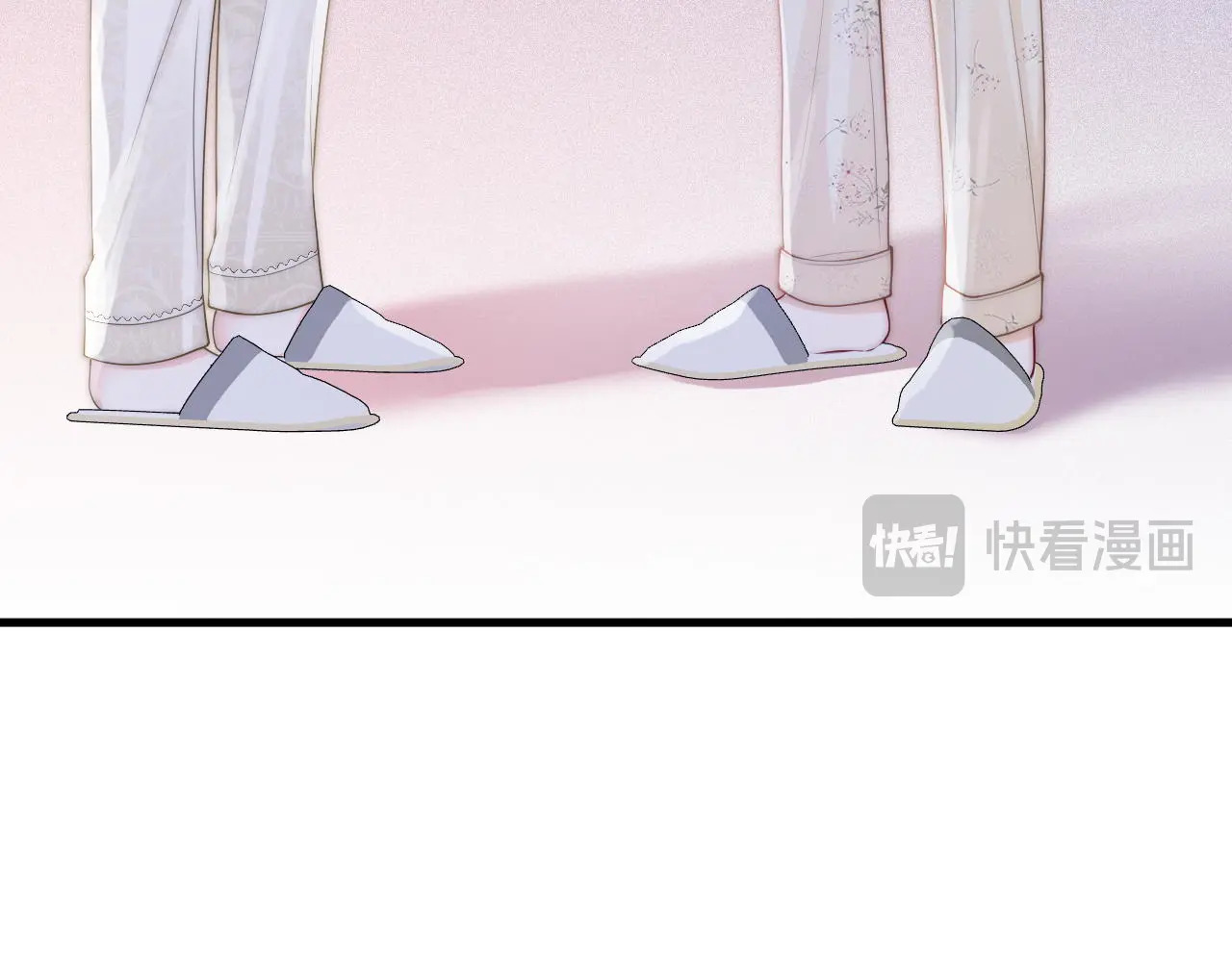 第45话 占有欲 第39页