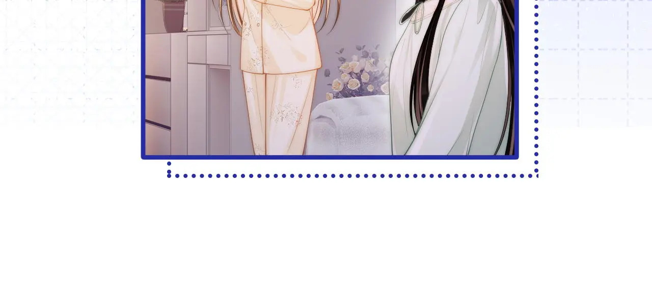 第45话 占有欲 第54页