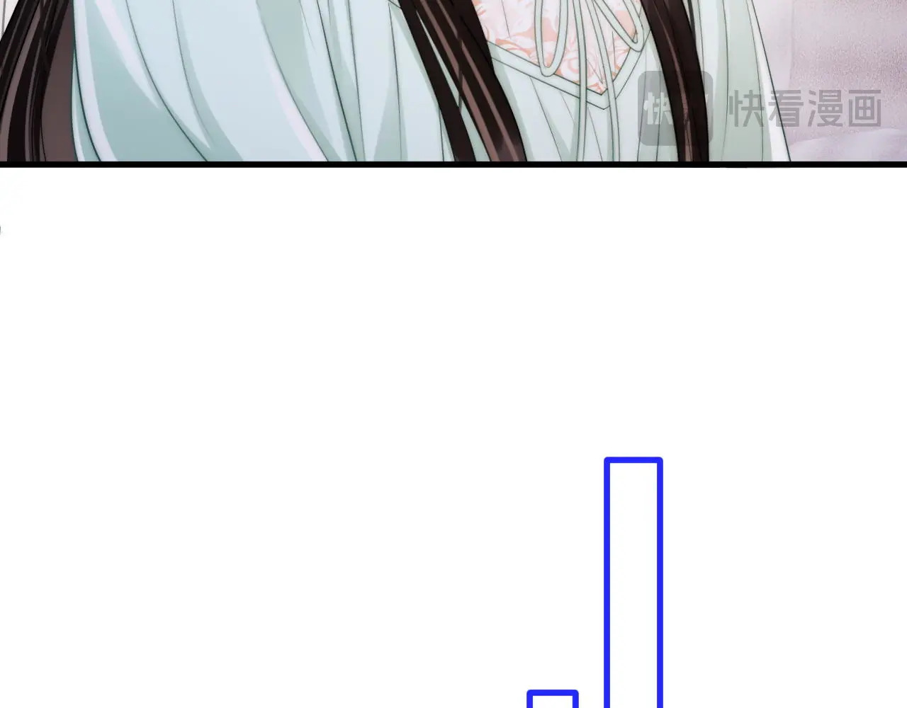 第45话 占有欲 第57页