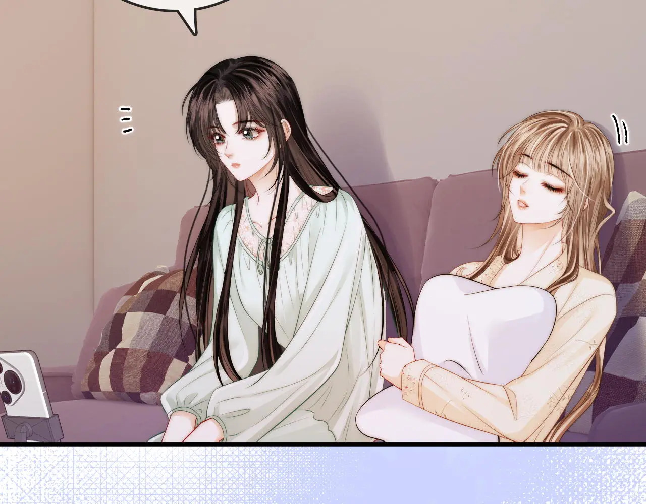 第45话 占有欲 第79页