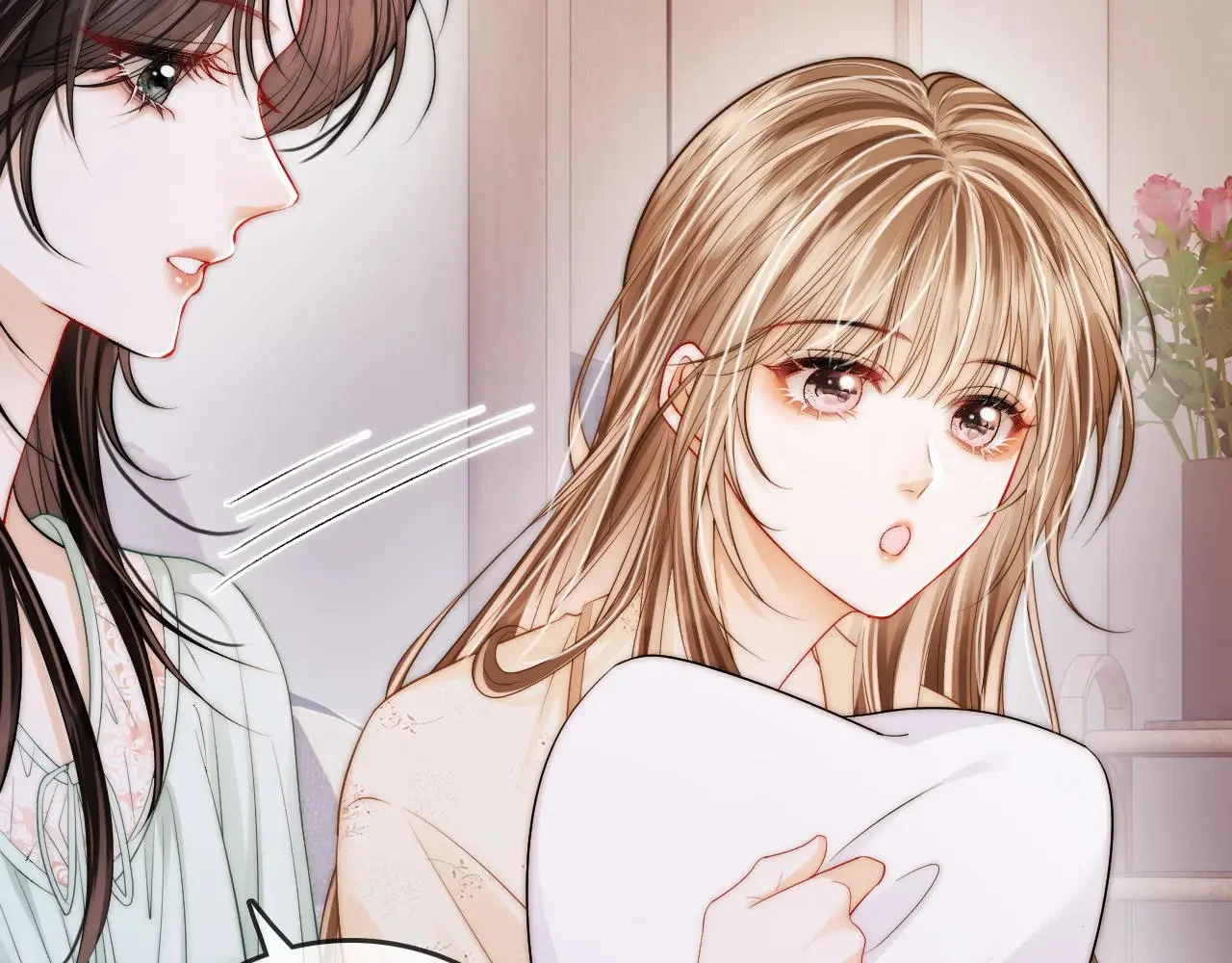 第45话 占有欲 第81页