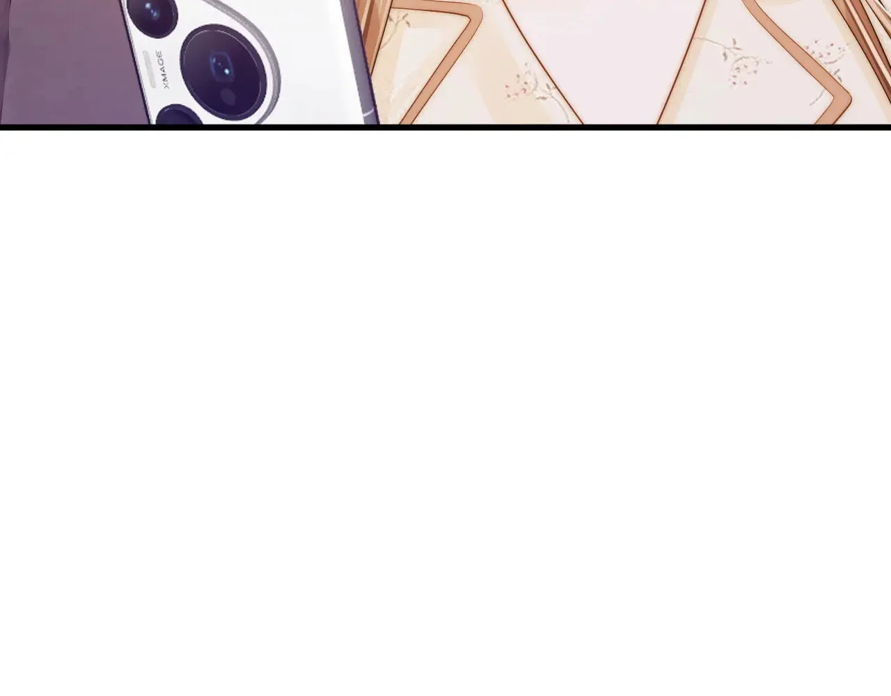 第45话 占有欲 第86页
