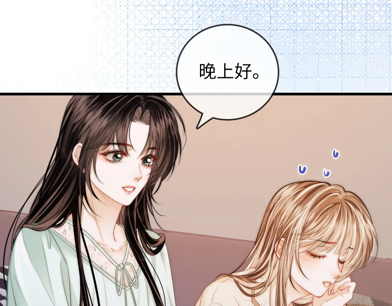 第46话 解释 第19页
