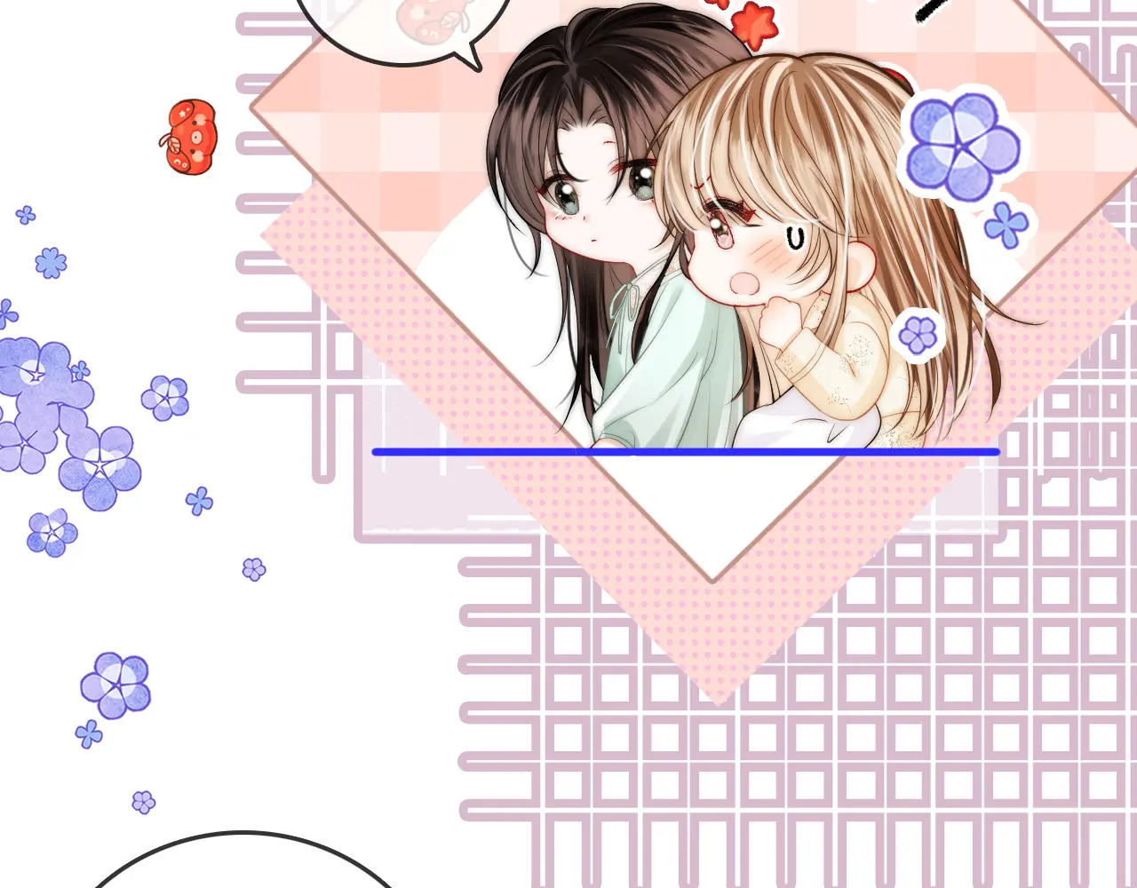 第46话 解释 第23页
