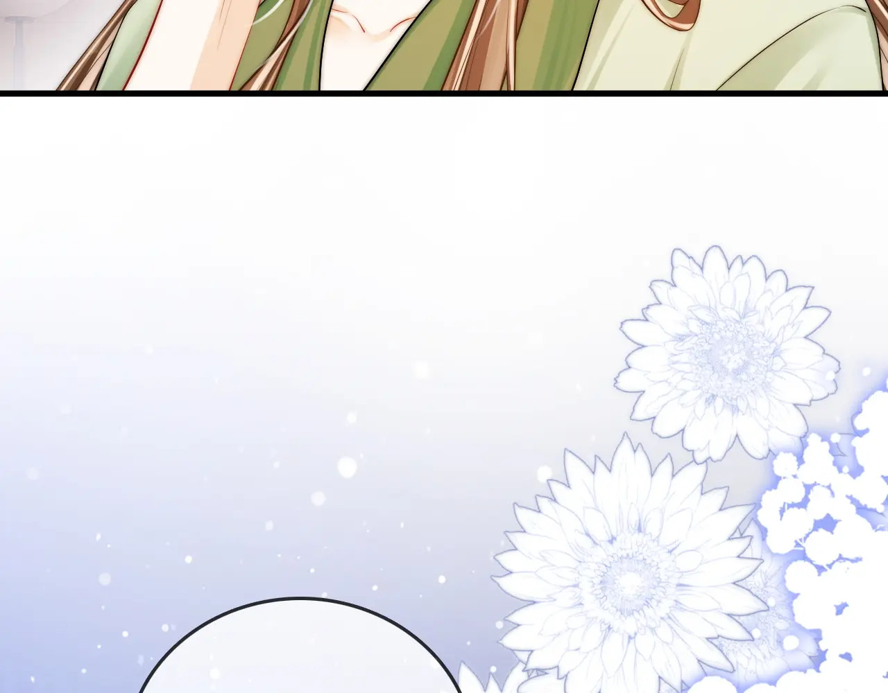 第46话 解释 第75页