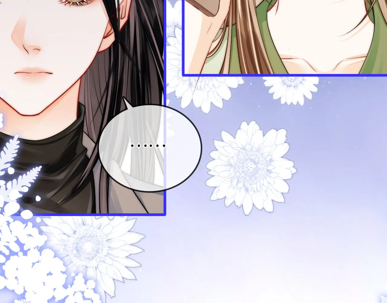 第46话 解释 第77页