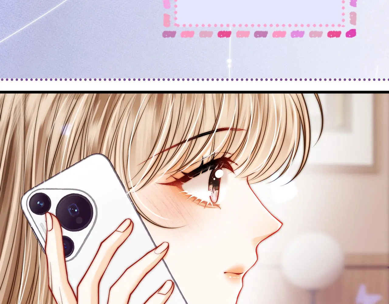 第47话 成长 第10页