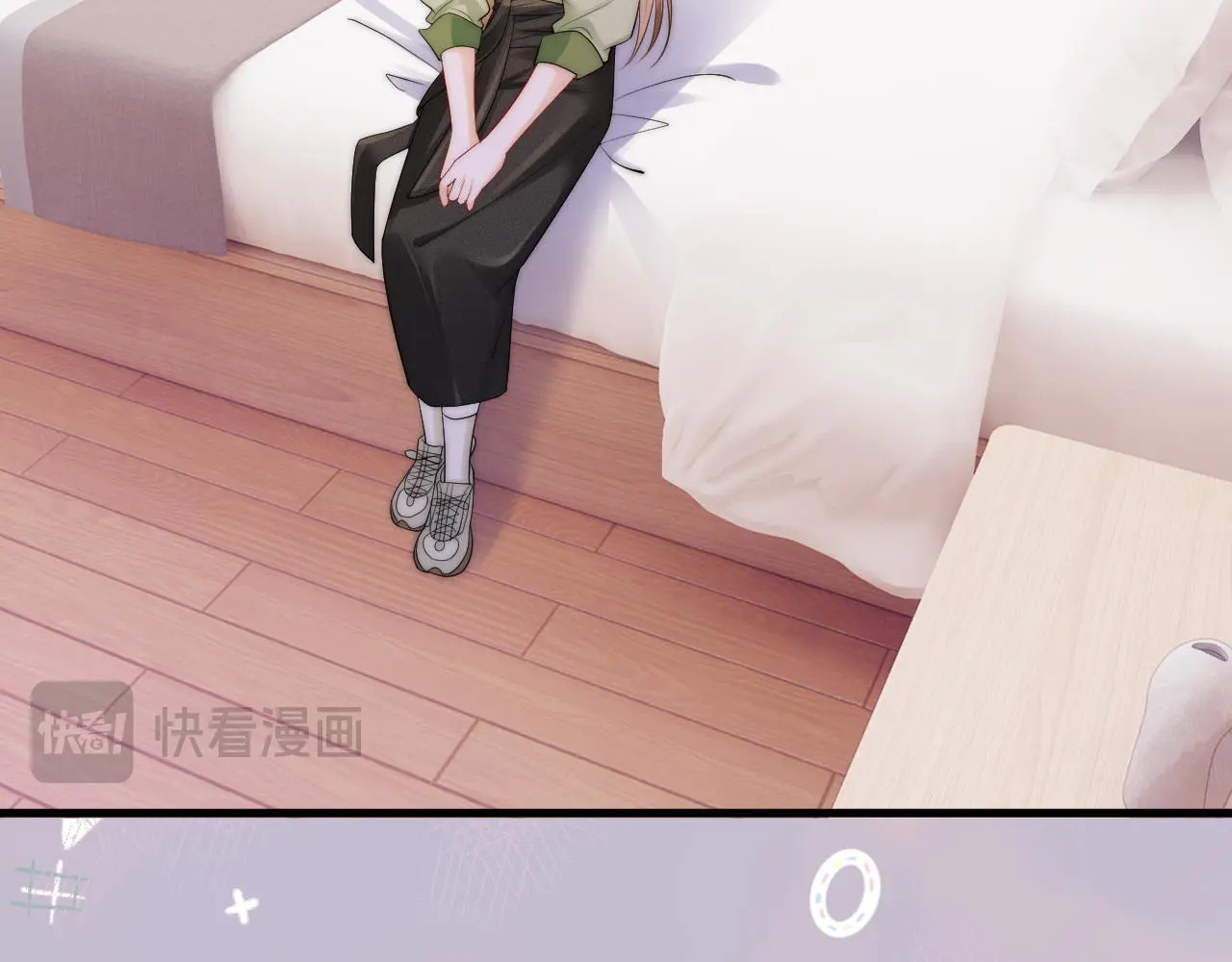 第47话 成长 第19页
