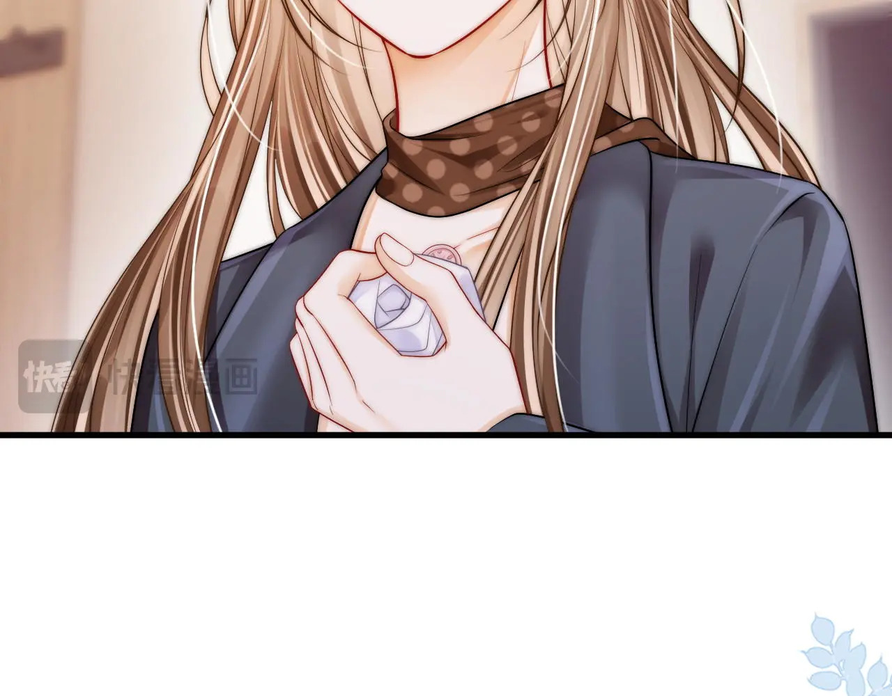 第47话 成长 第33页