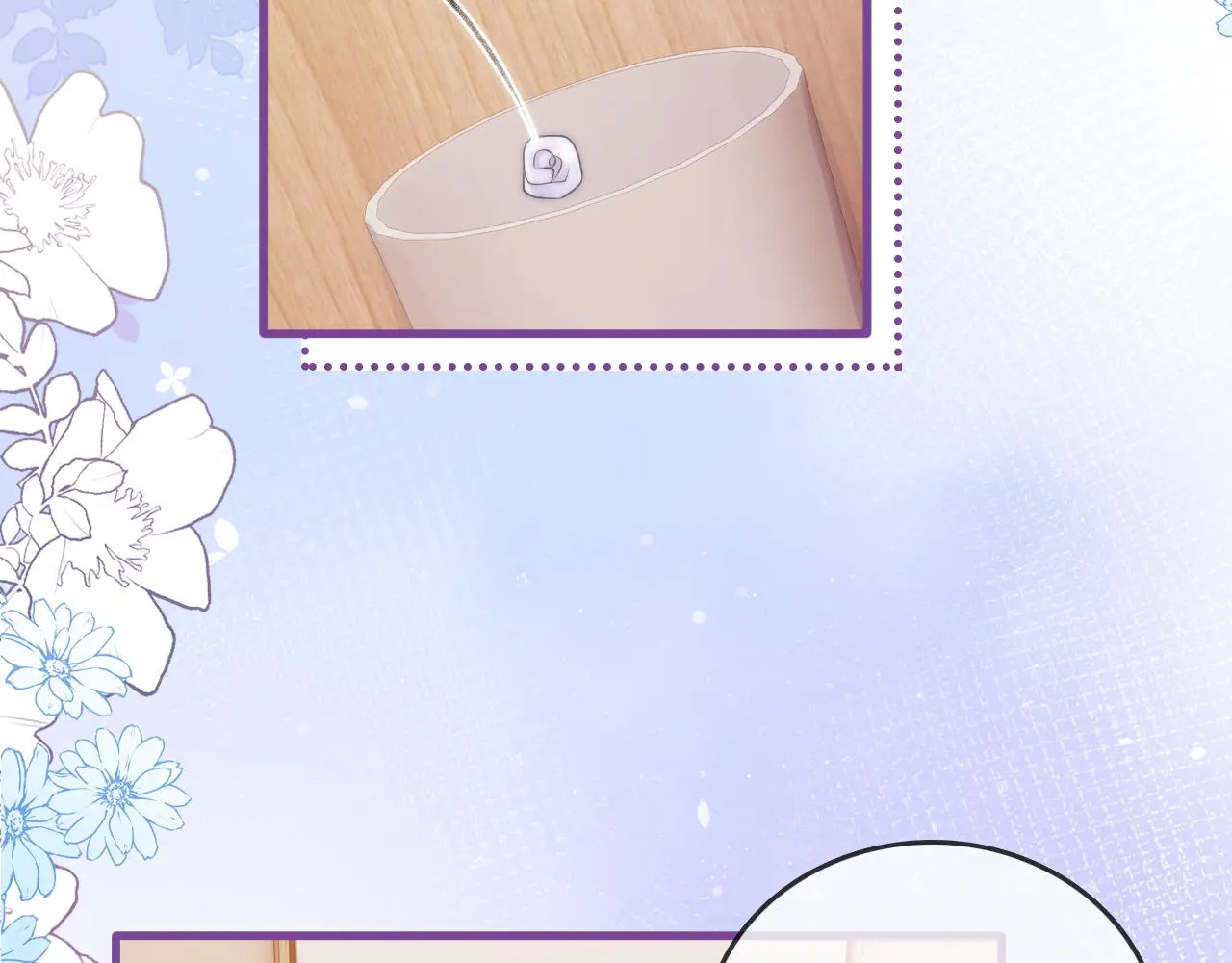 第47话 成长 第36页