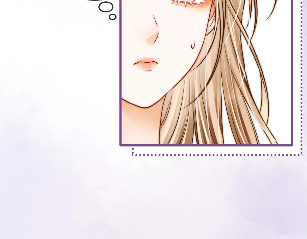 第47话 成长 第52页