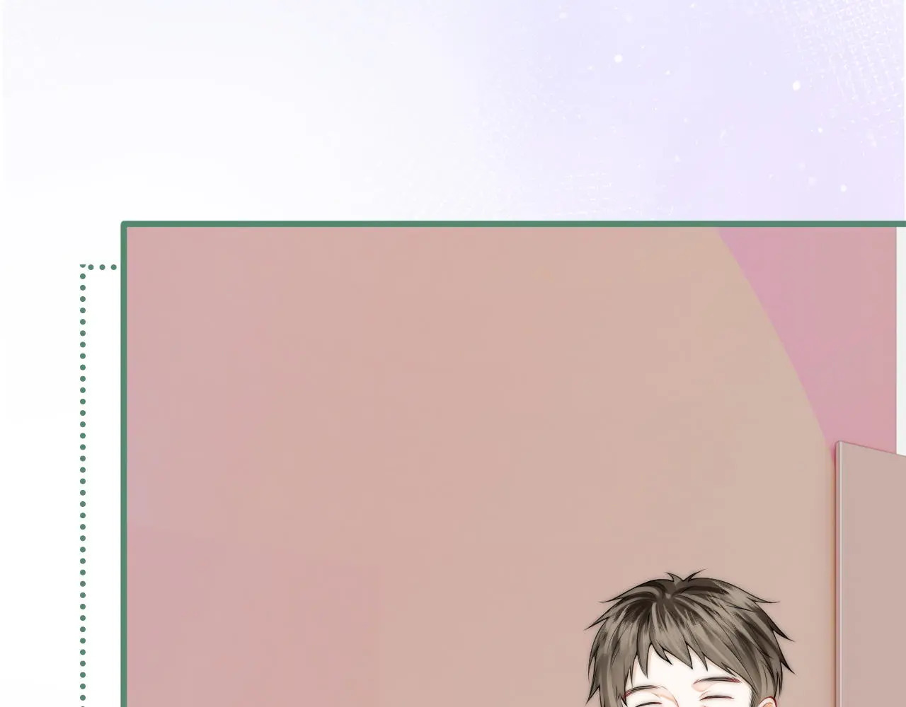 第47话 成长 第64页