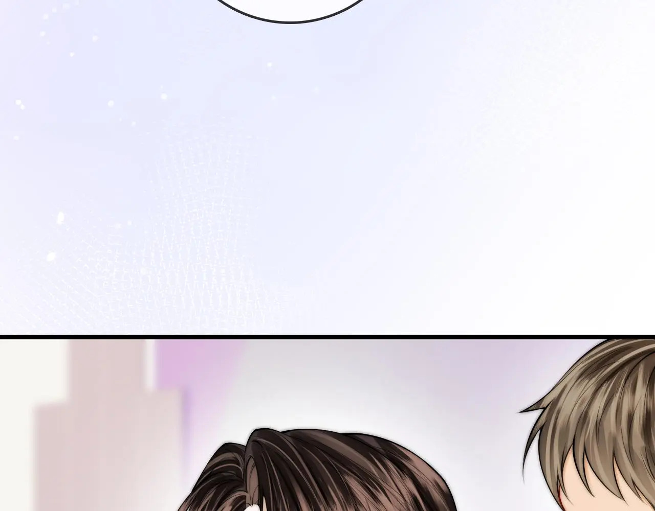 第47话 成长 第66页