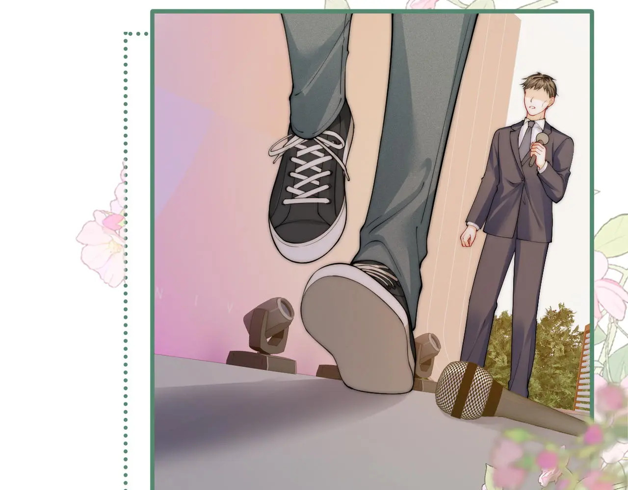 第47话 成长 第73页