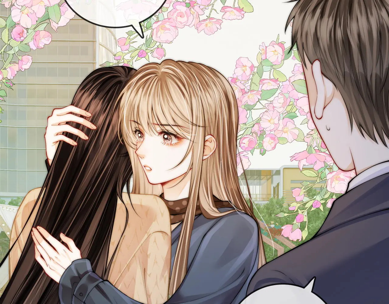 第47话 成长 第77页