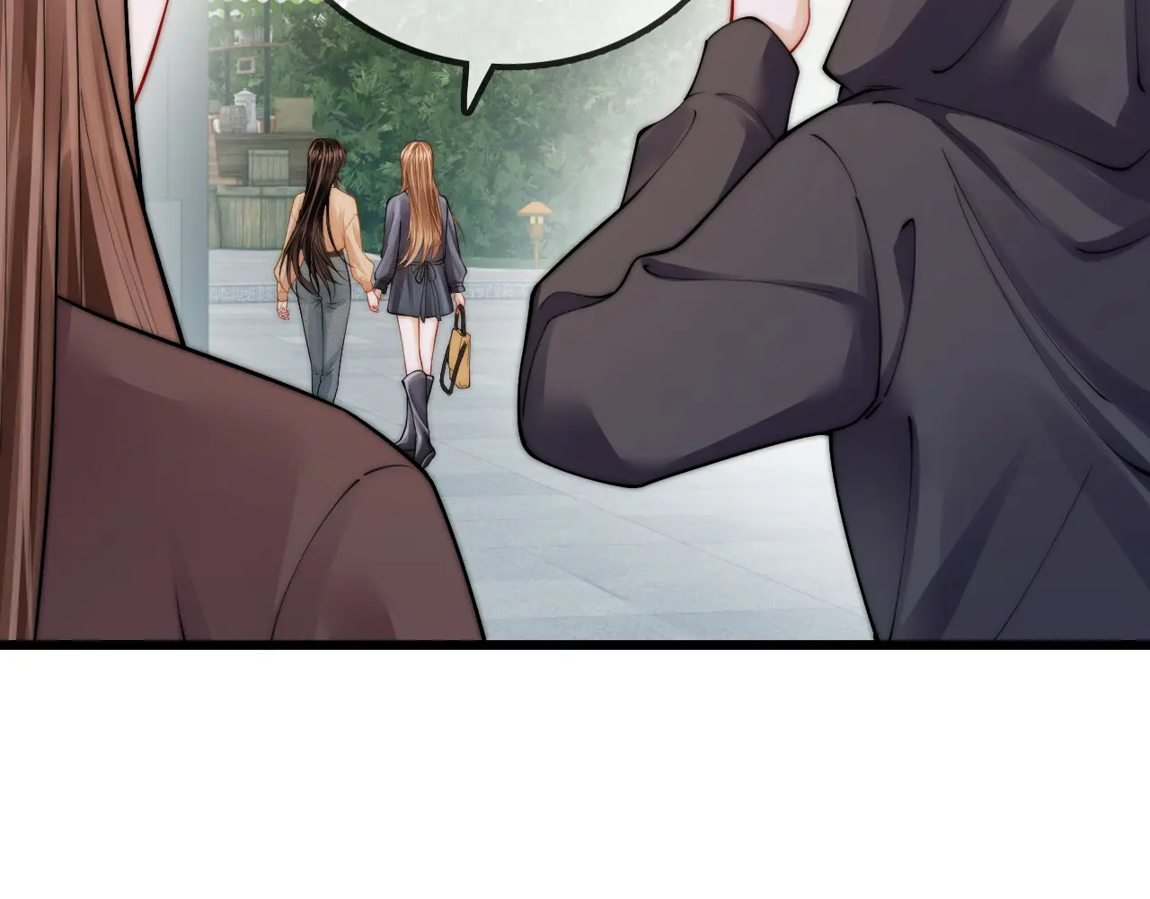 第48话 偷拍照 第14页