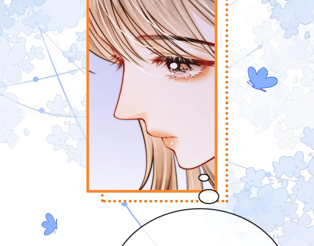 第48话 偷拍照 第29页