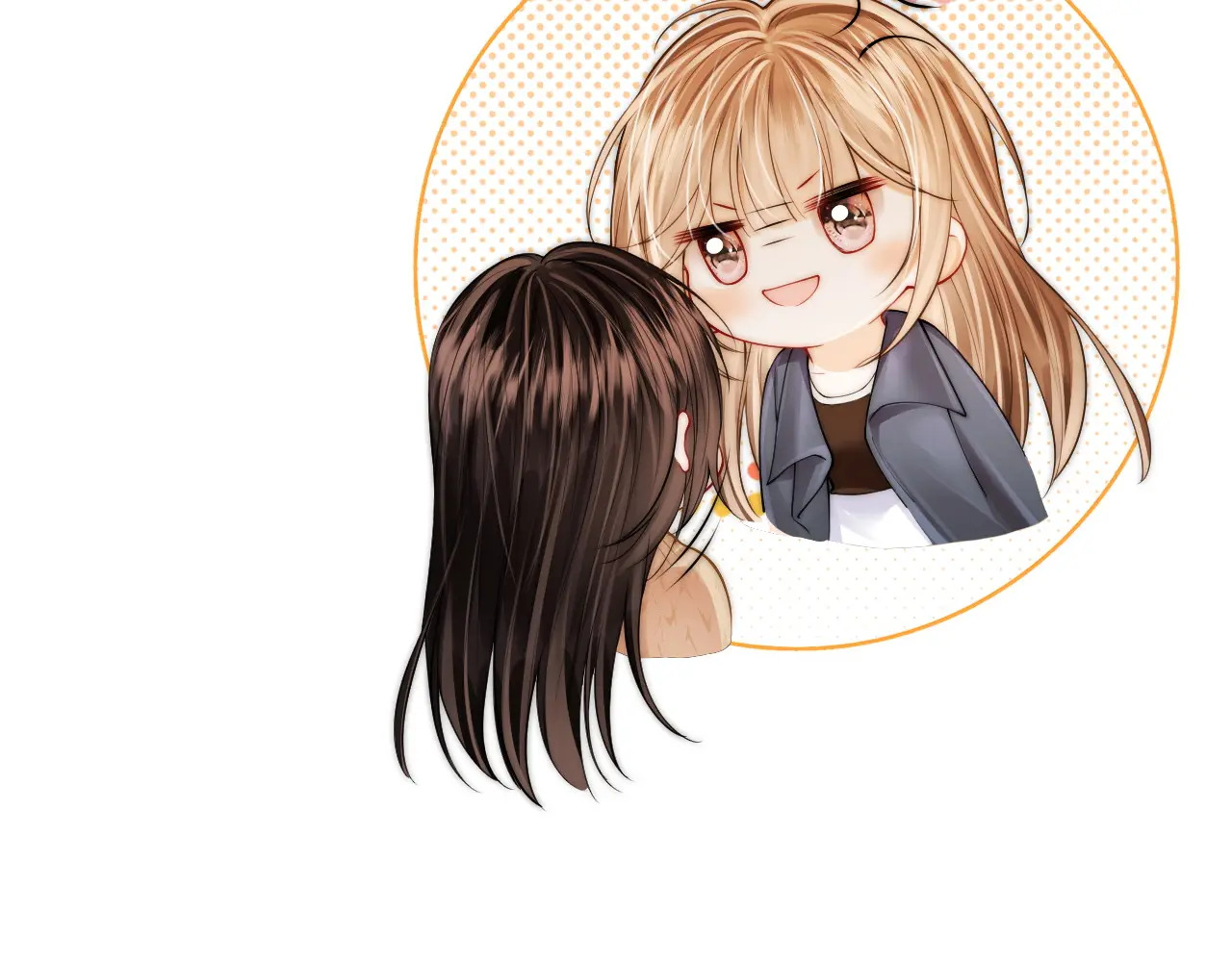 第48话 偷拍照 第40页