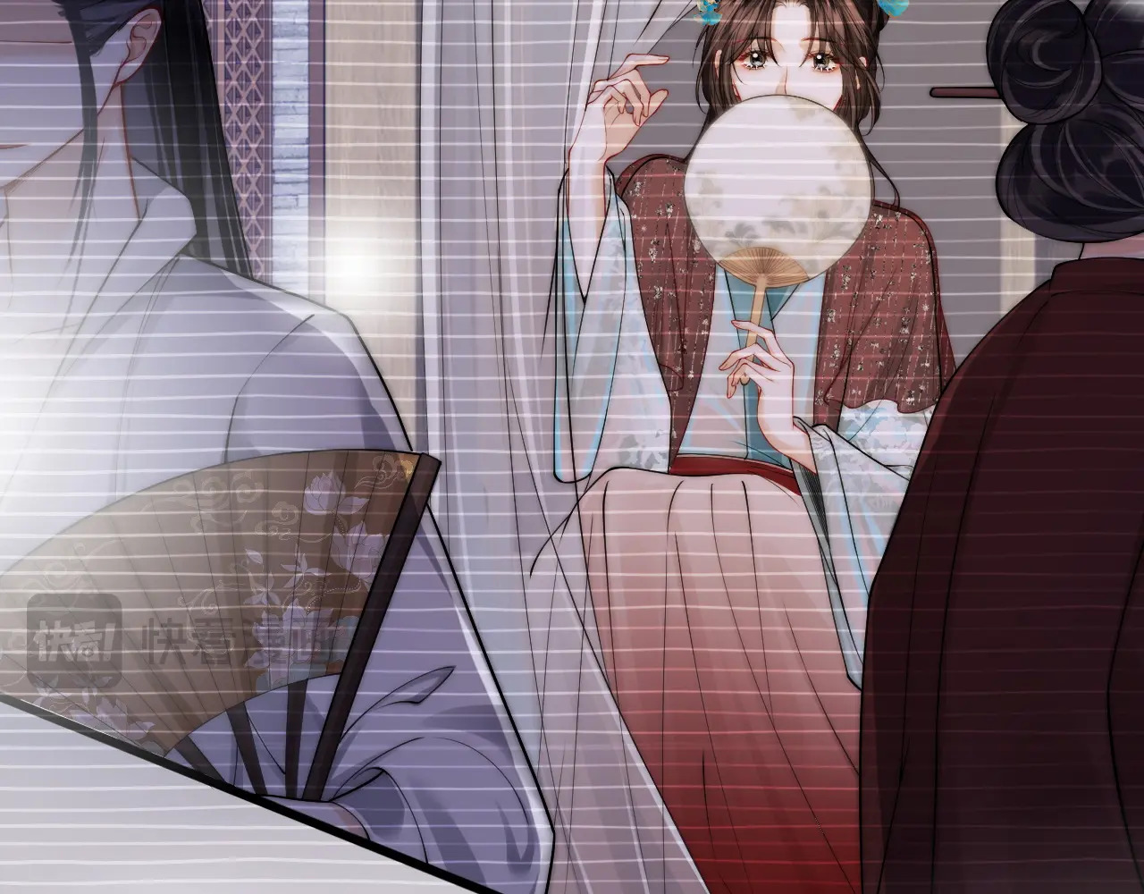 第48话 偷拍照 第68页