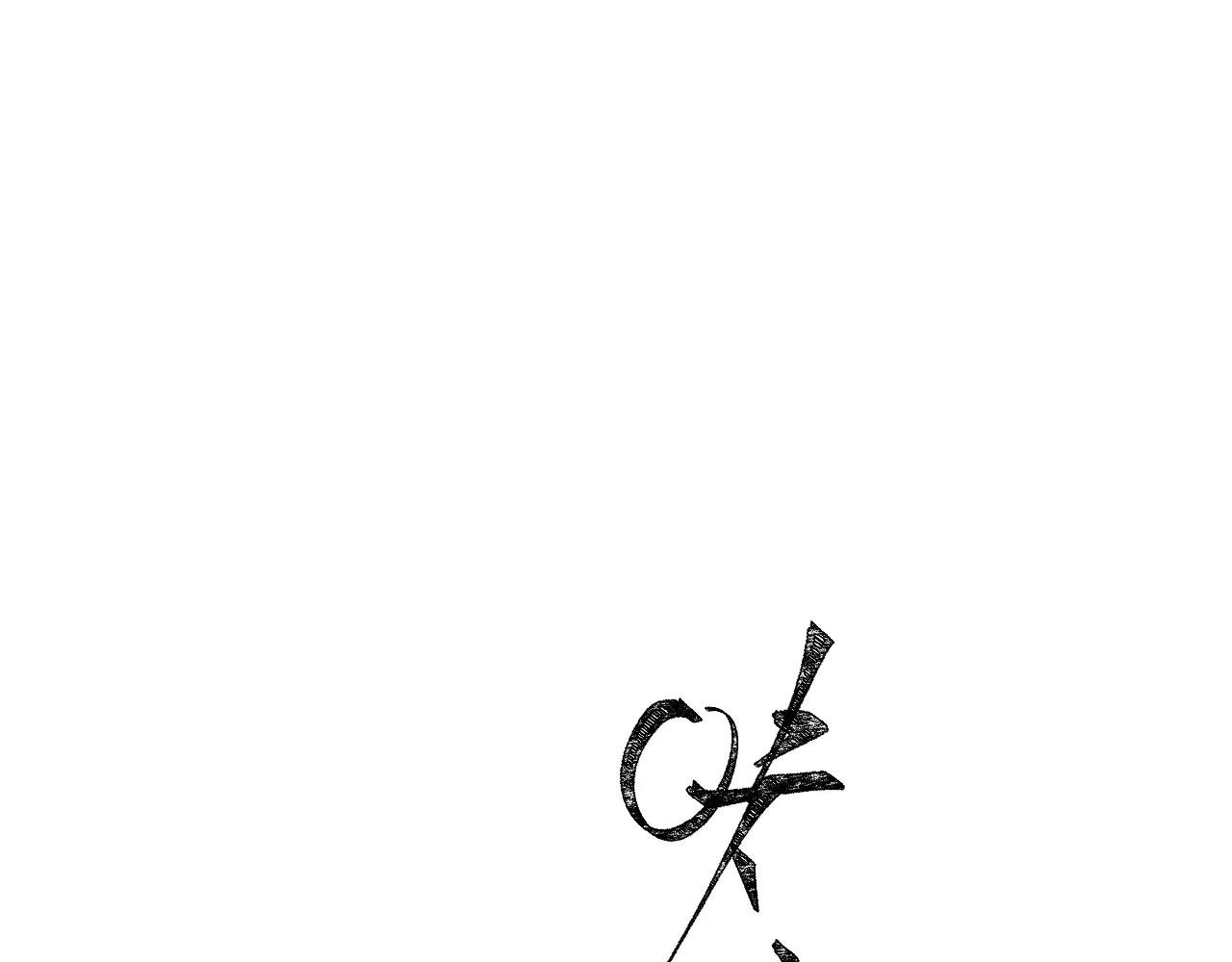 第48话 偷拍照 第86页