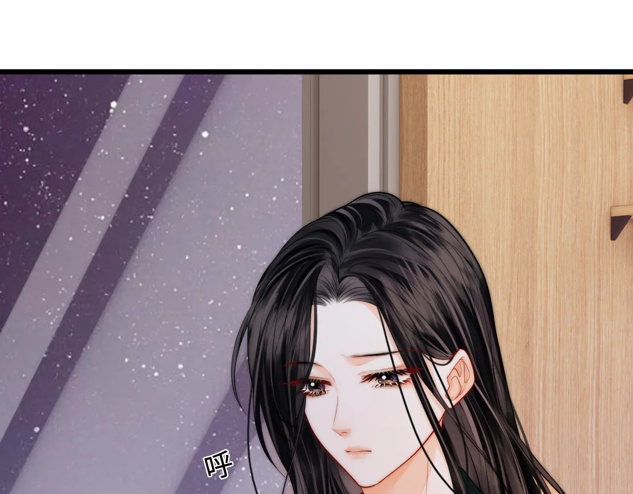 第48话 偷拍照 第109页