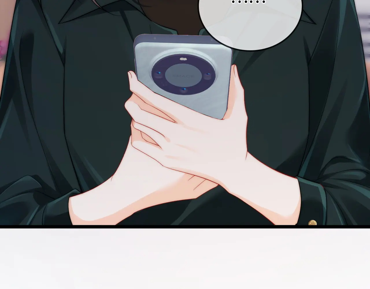 第48话 偷拍照 第121页