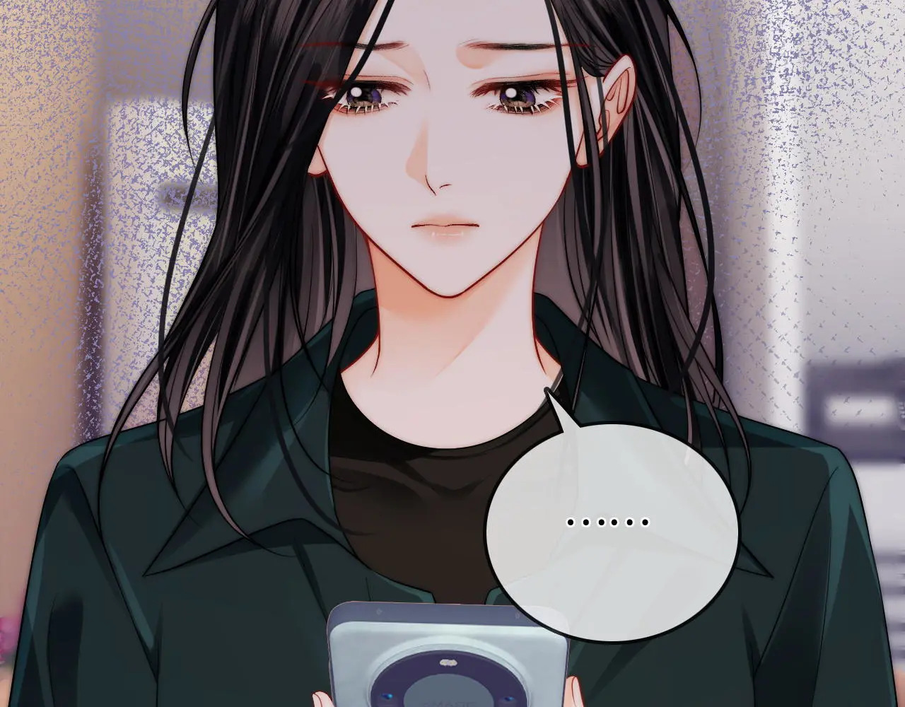 第49话 “粥粥” 第6页