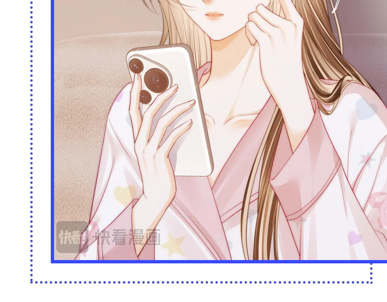 第49话 “粥粥” 第48页