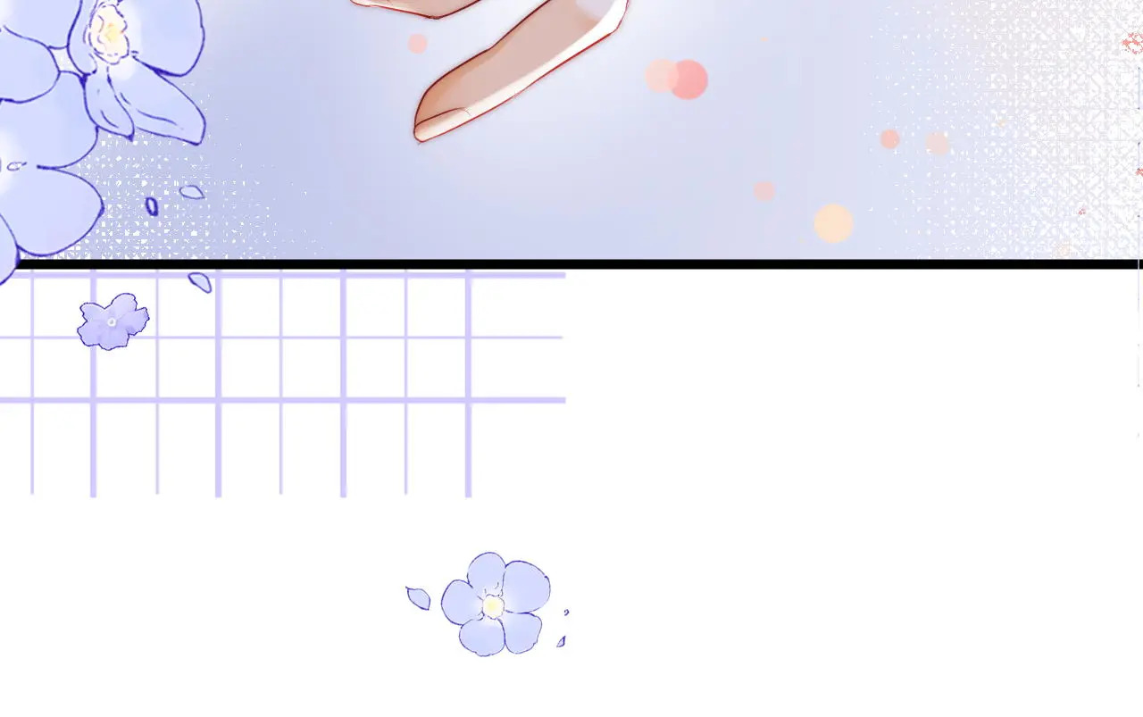 第51话 吻 第23页