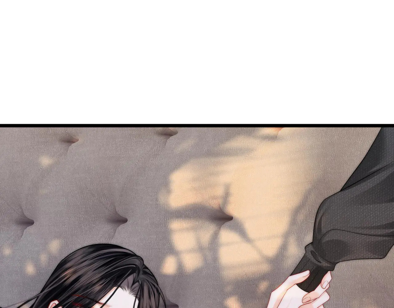 第51话 吻 第24页