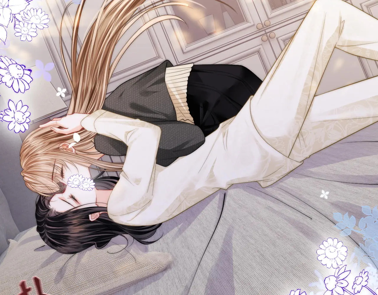 第51话 吻 第38页