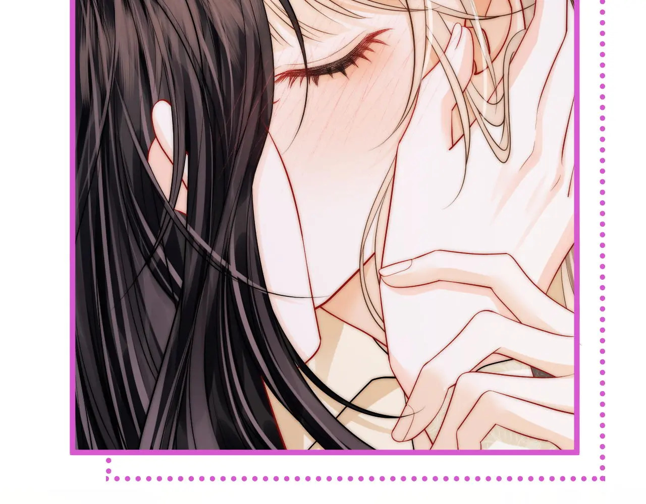 第51话 吻 第42页
