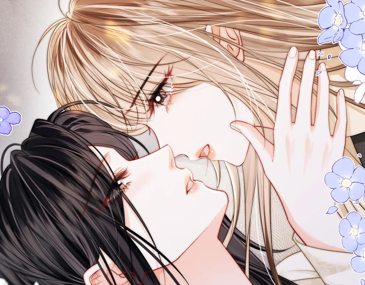 第51话 吻 第44页