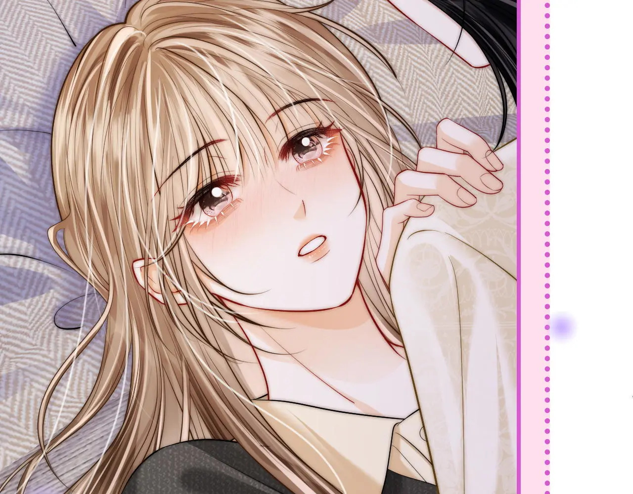 第51话 吻 第66页