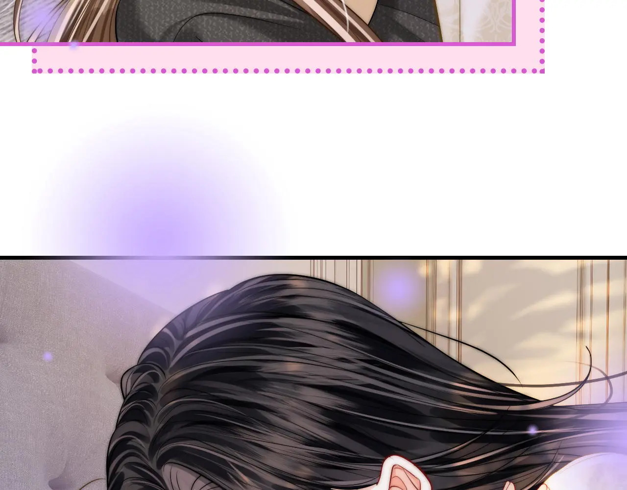 第51话 吻 第67页