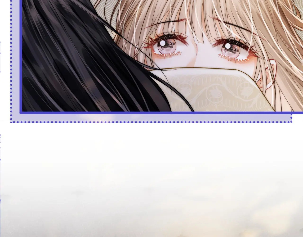 第51话 吻 第76页