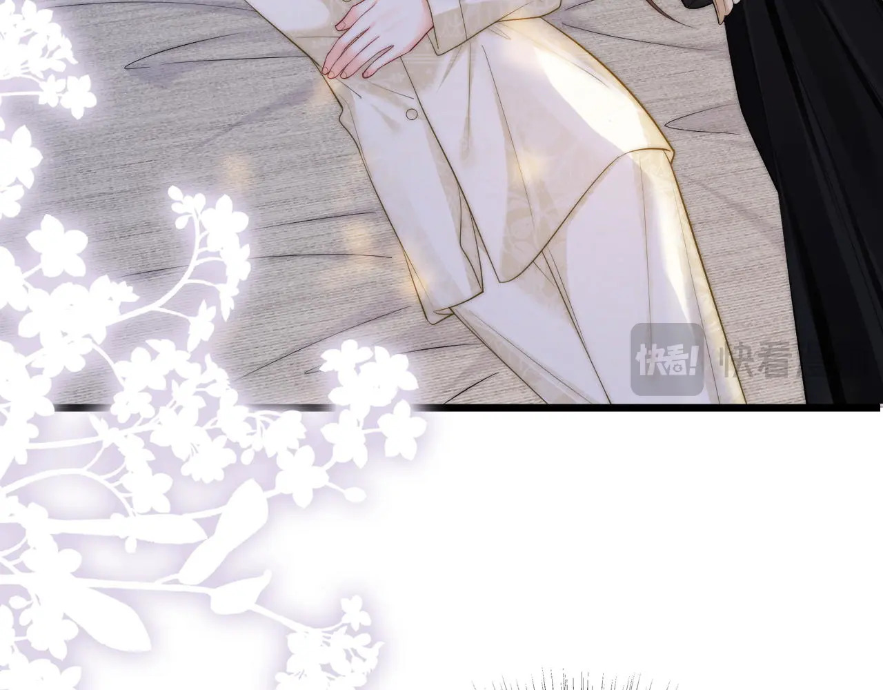 第51话 吻 第78页