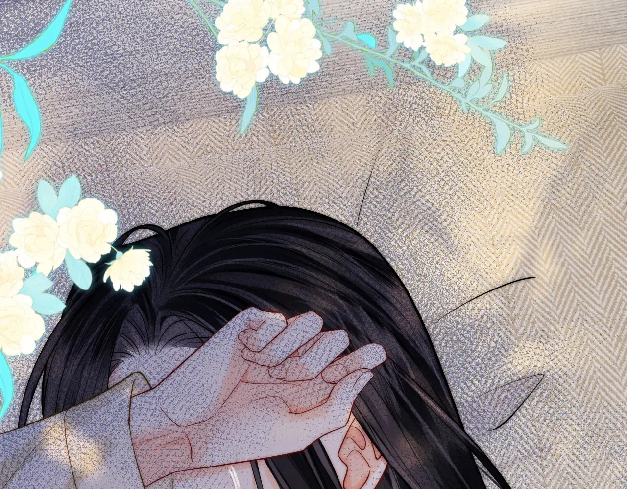 第51话 吻 第86页