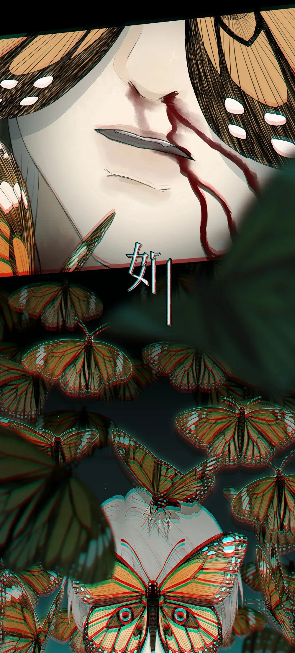 000 序 第4页