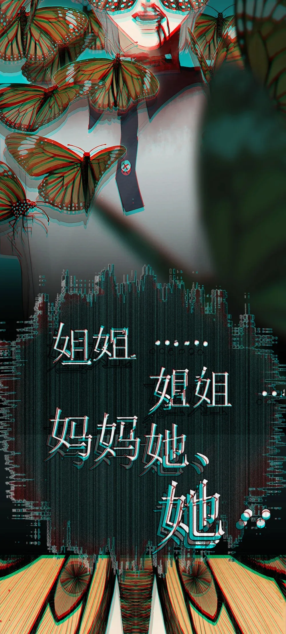 000 序 第5页