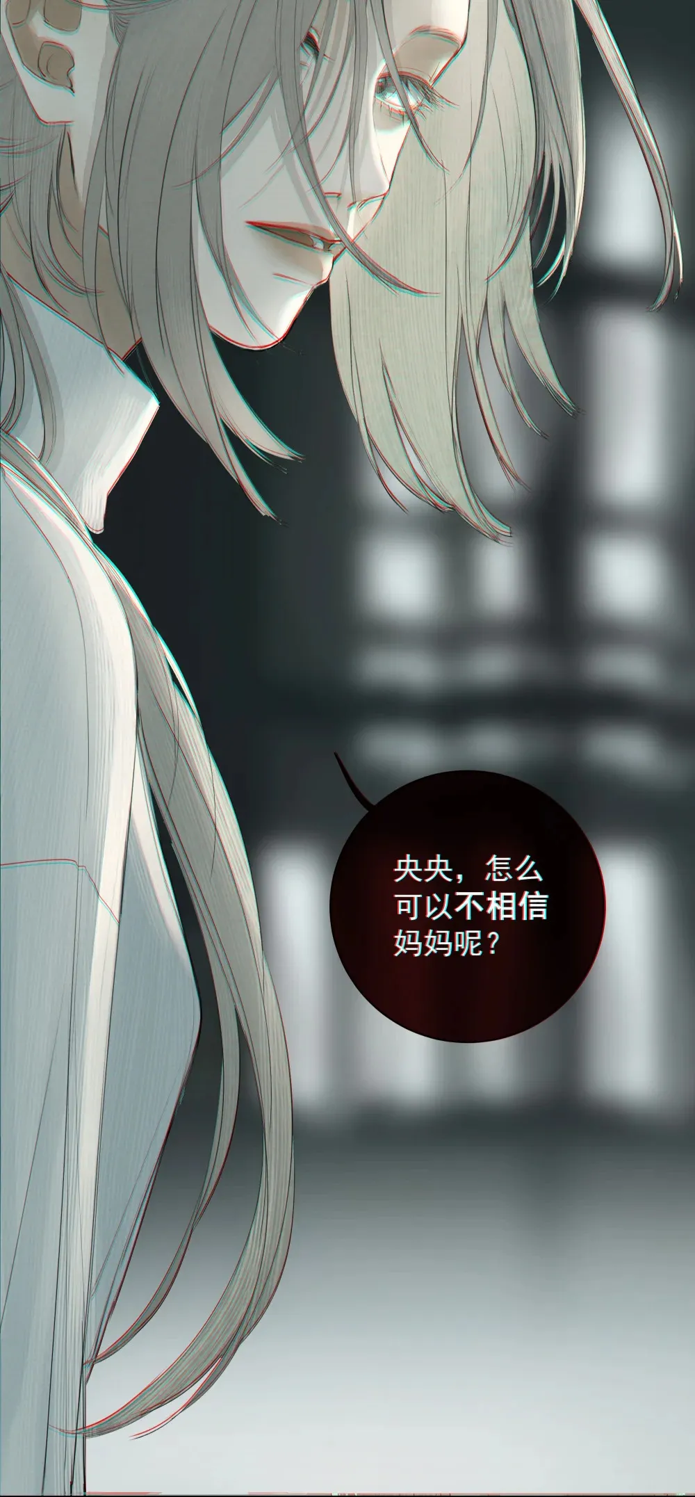 000 序 第9页